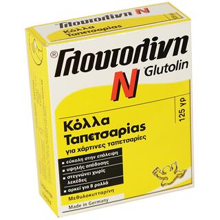 Γλουτολίνη κόλλα ταπετσαρίας