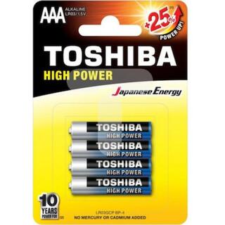 Αλκαλικές μπαταρίες ΑΑΑ LR03GCP BP-4 1.5V 4 τμχ