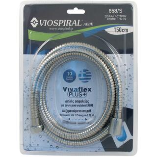 Σπιράλ λουτρού Topflex plus+ 858/S 175-220 cm
