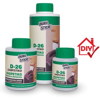 Διαβρωτικό D-26