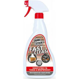 Fast Clean