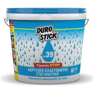 Ακρυλικό ελαστομερές στεγανωτικό No39