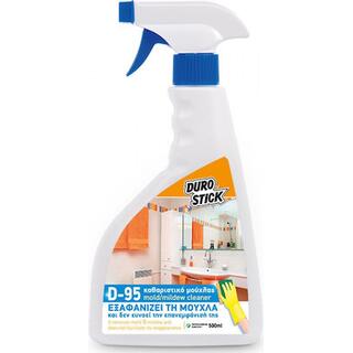 D-95 Cleaner