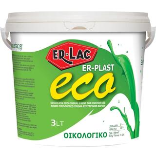 Er-plast eco