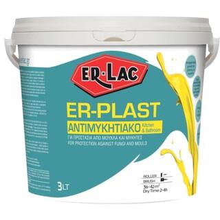 Er-plast kitchen and bathroom
