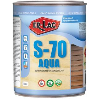 S-70 Aqua