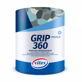 Grip 360