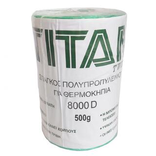 Σπάγγος πολυπροπυλένιου 8000 D