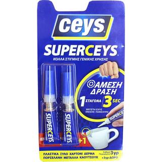 Superceys - κόλλα στιγμής γενικής χρήσης 