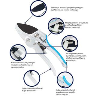 Ψαλίδι κήπου Easy Cut 2 σε 1 με καστάνια Anvil