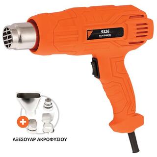 Πιστόλι θερμού αέρα 2000W