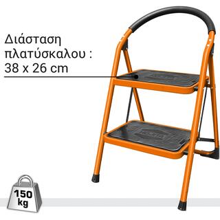 Σκάλα μεταλλική 2 σκαλοπάτια