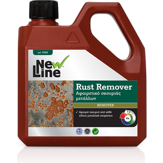 Αφαιρετικό σκουριάς μετάλλων ~ Rust Remover