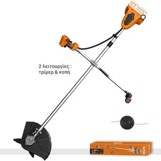 Χορτοκοπτικό Brushless 300mm - 40V Solo