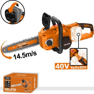 Αλυσοπρίονο Brushless 40cm - 40V Solo