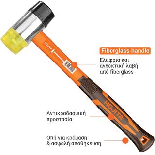 Ματσόλα διπλής όψης με fiberglass λαβή