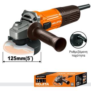 Γωνιακός τροχός 125mm - 900W