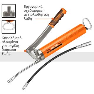 Γρασαδόρος 140OZ/400cc