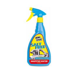 Salt Free
