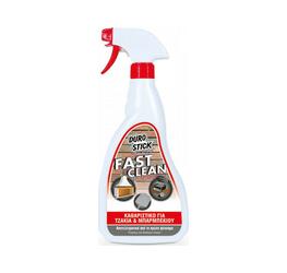 Fast Clean