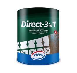 Direct-3in1