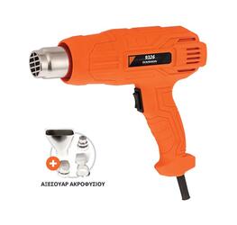 Πιστόλι θερμού αέρα 2000W