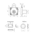 Κλειδαριά επίπλων 19x32mm