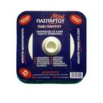 Τάπα πλαστική πασπαρτού