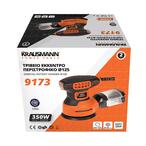 Τριβείο έκκεντρο περιστροφικό 350W Ø125 (9173)