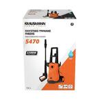 Πλυστικό υψηλής πίεσης 2200W (5470)