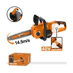 Αλυσοπρίονο Brushless 40cm - 40V Solo
